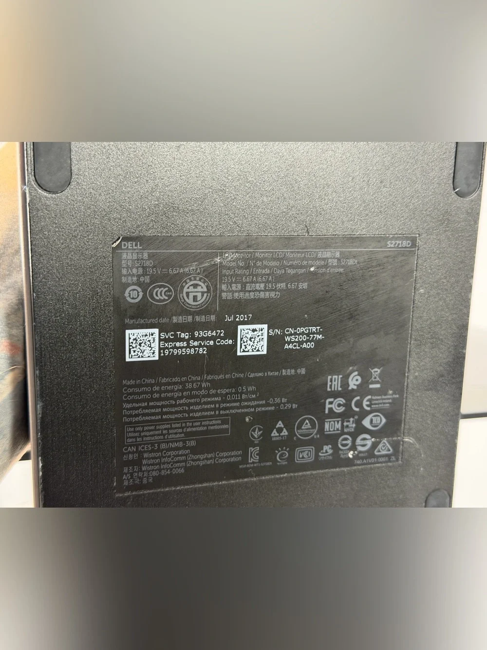 #361 Dell Ultrathin S2718D 27